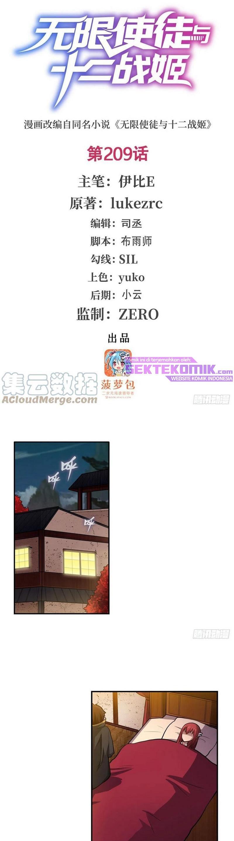 Wuxian Shitu Yu Shier Zhan Ji (Infinite Apostles and Twelve War Girls) Chapter 209 Gambar 2